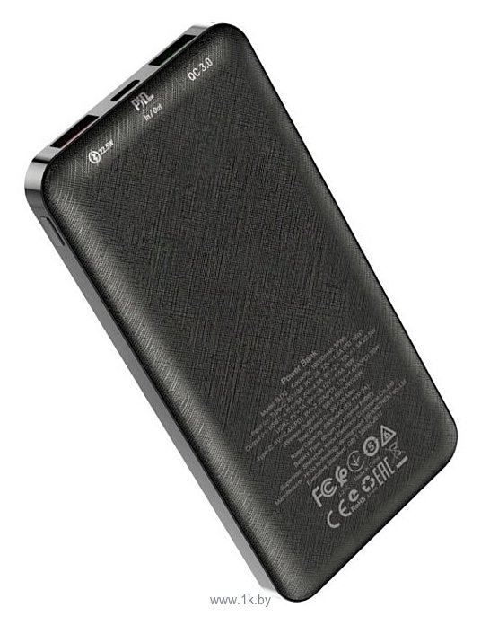 Фотографии BOROFONE BJ12 Leader magnetic 10000mAh