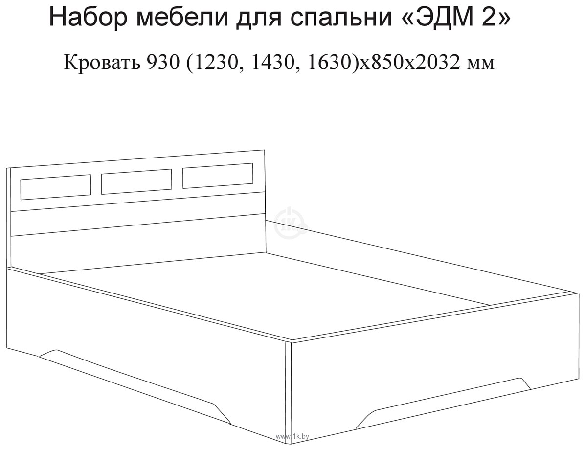 Фотографии SV-Мебель Спальня Эдем 2 160х200 2736 (дуб венге/дуб млечный)