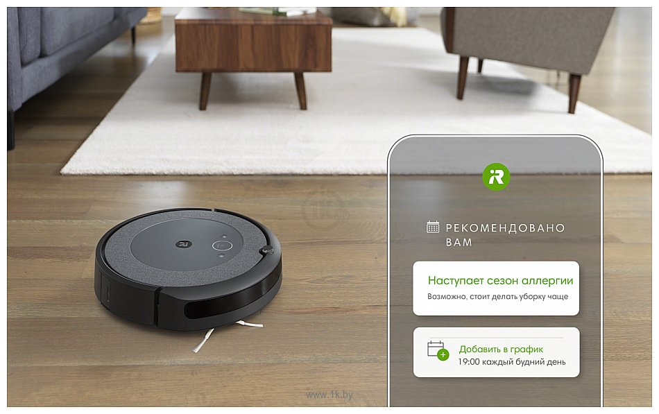 Фотографии iRobot Roomba i3+