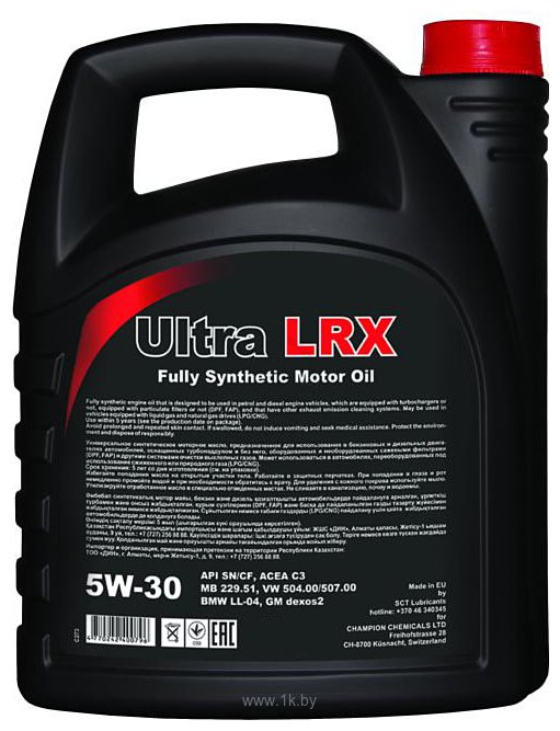 Фотографии Chempioil Ultra LRX 5W-30 4л