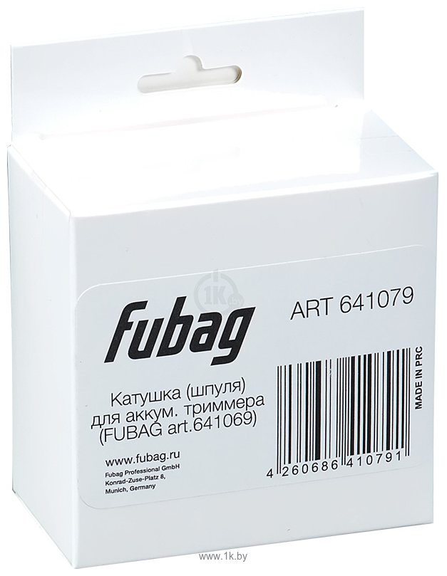 Фотографии FUBAG 641079