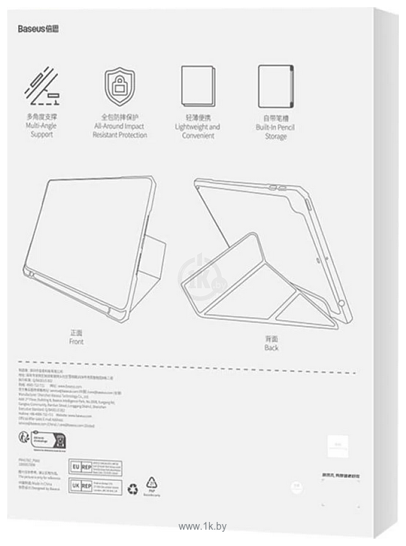 Фотографии Baseus Minimalist для Apple iPad 10.2 (фиолетовый)