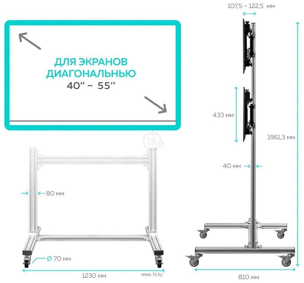 Фотографии Onkron FSPRO2L-22 (серебристый)