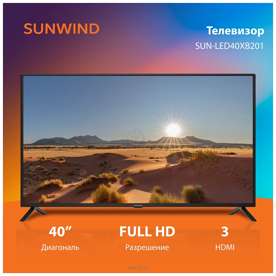 Фотографии Sunwind SUN-LED40XB201