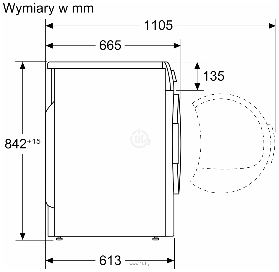 Фотографии Bosch Serie 4 WTN86208PL