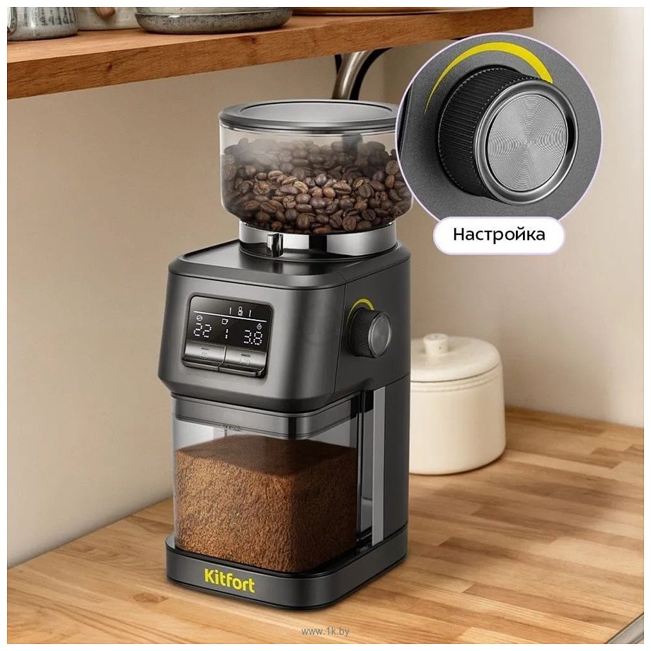 Фотографии Kitfort KT-7555