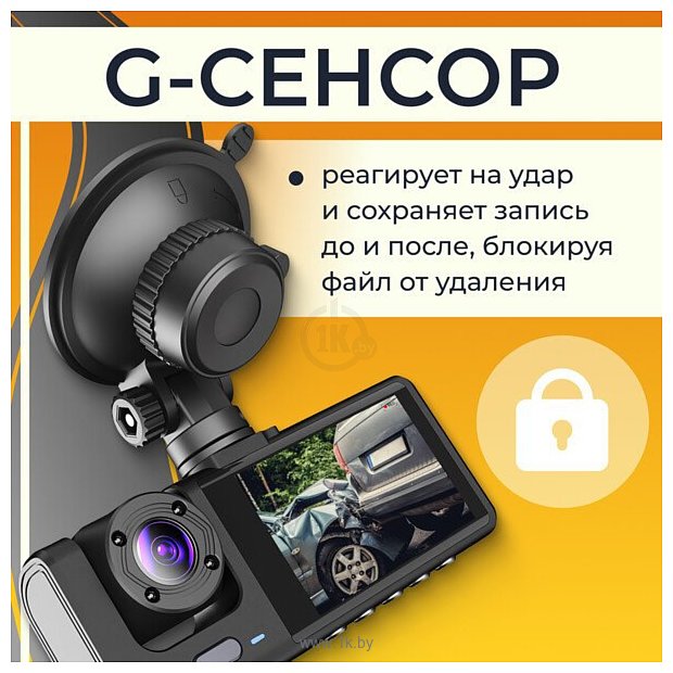 Фотографии ProVision Watcher 360 Фотографии ProVision Watcher 360