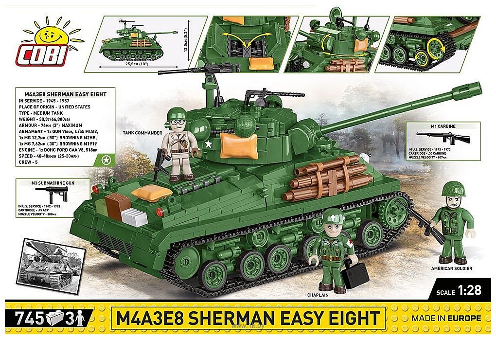 Фотографии Cobi World War II 2533 M4A3E8 Sherman Easy Eight