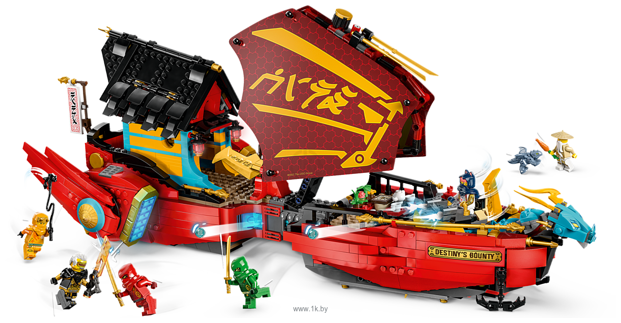 Фотографии LEGO Ninjago 71797 Награда судьбы - гонка со временем