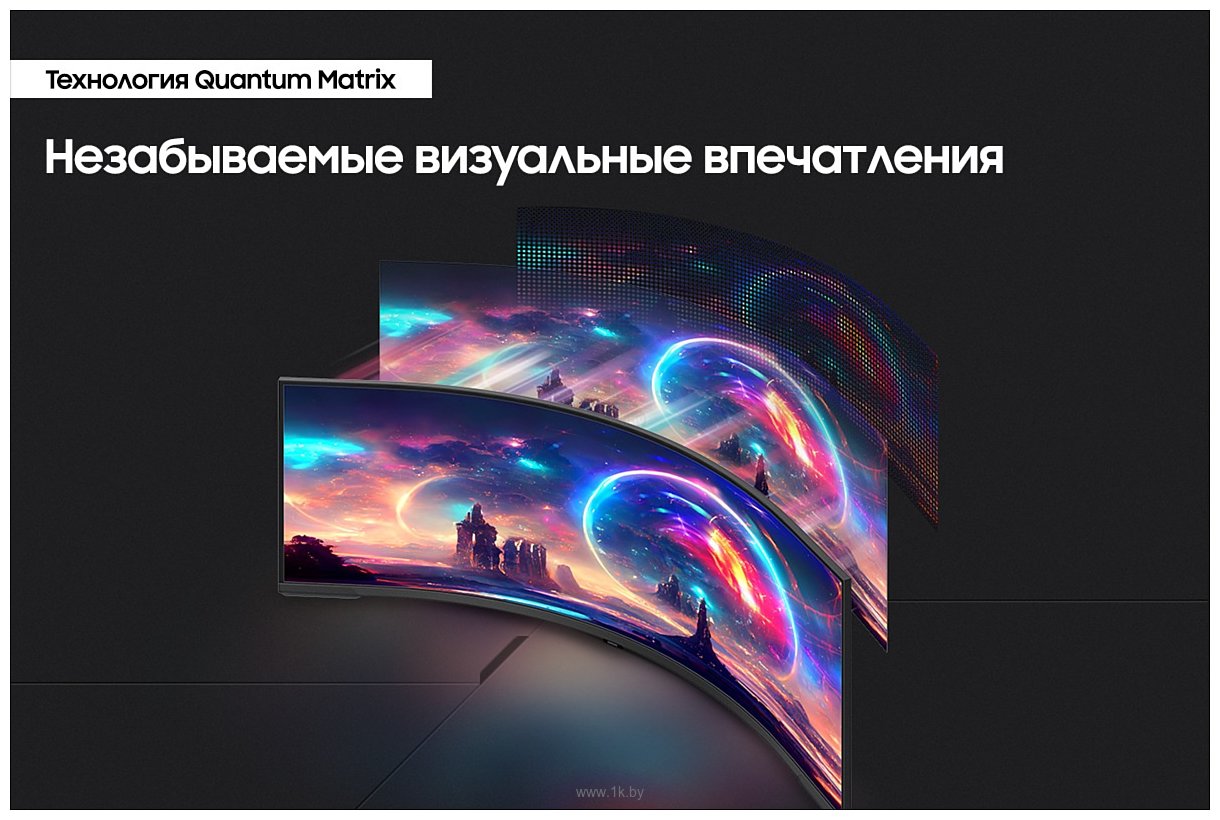 Фотографии Samsung Odyssey Neo G9 LS57CG952NIXCI