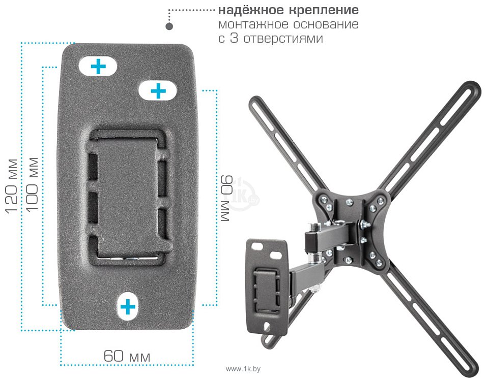 Фотографии Kromax CORBEL-7