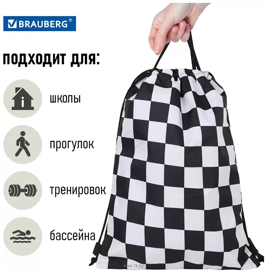 Фотографии BRAUBERG Black And White 271595
