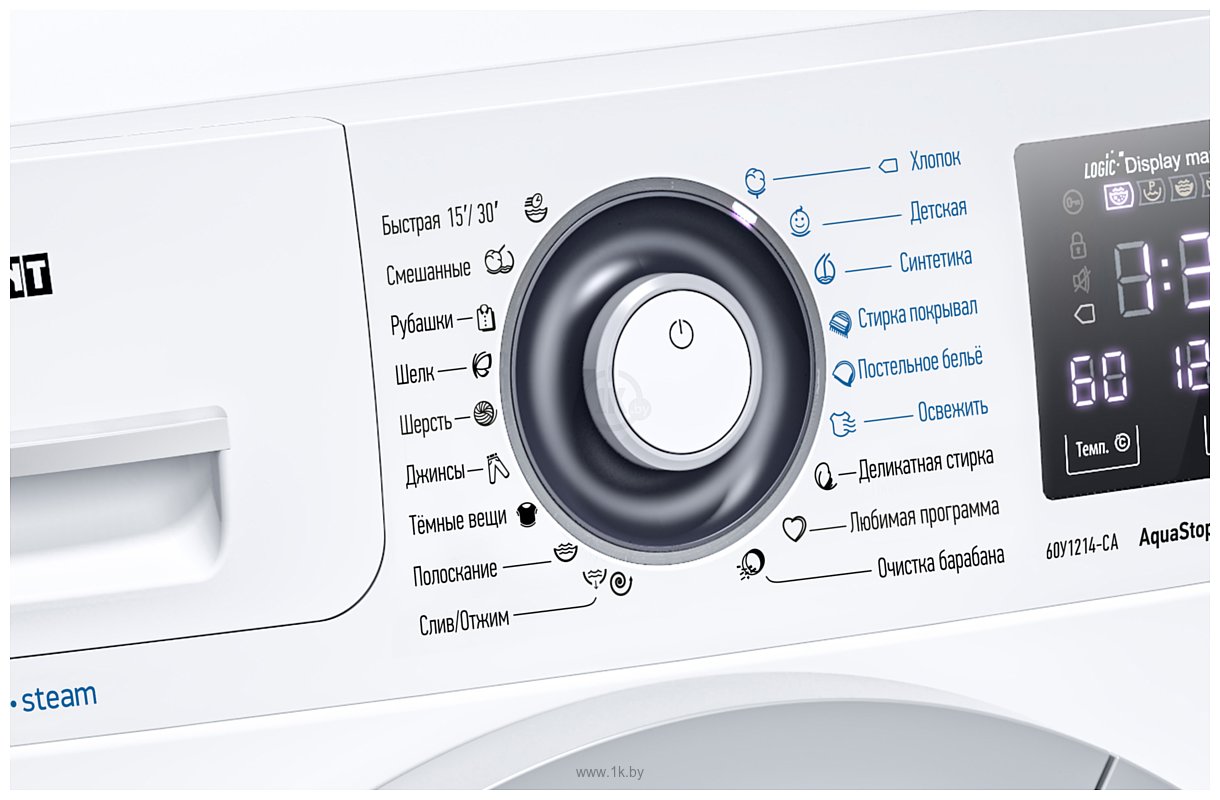 Фотографии ATLANT СМА 60У1214-СА-02