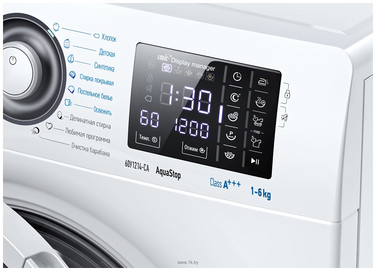 Фотографии ATLANT СМА 60У1214-СА-02