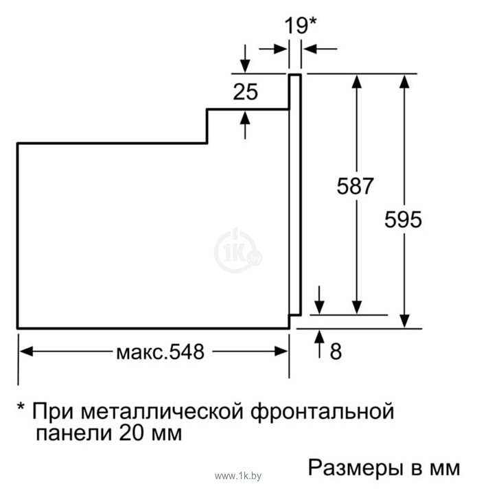 Фотографии Bosch HBF534EB0Q