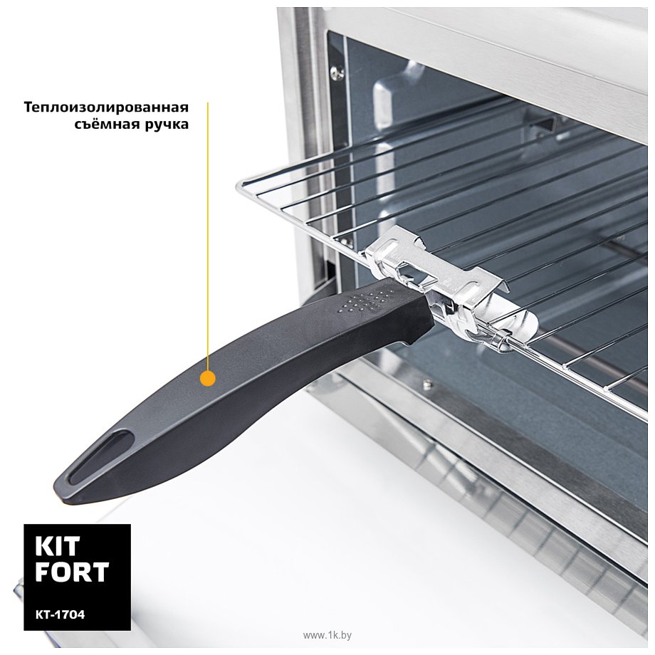 Фотографии Kitfort KT-1704