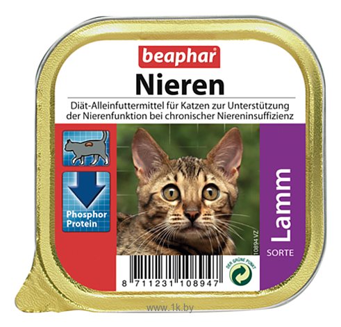 Фотографии Beaphar (0.1 кг) 16 шт. Полнорационная диета (паштет) Nieren Lamm с ягненком для кошек