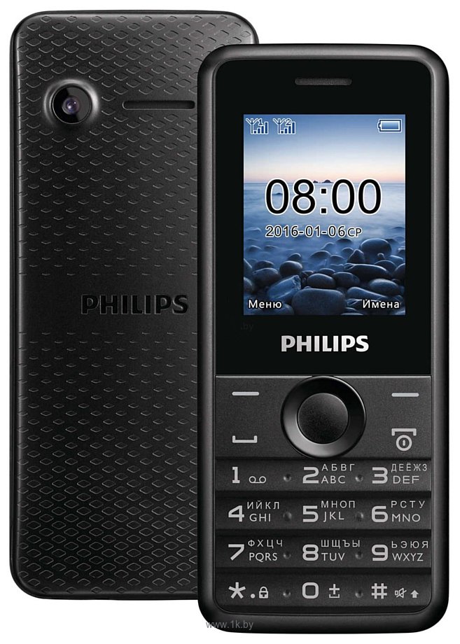 Фотографии Philips S397