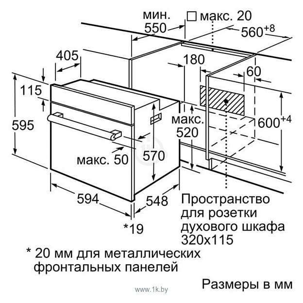 Фотографии Bosch HBJ514EB0R