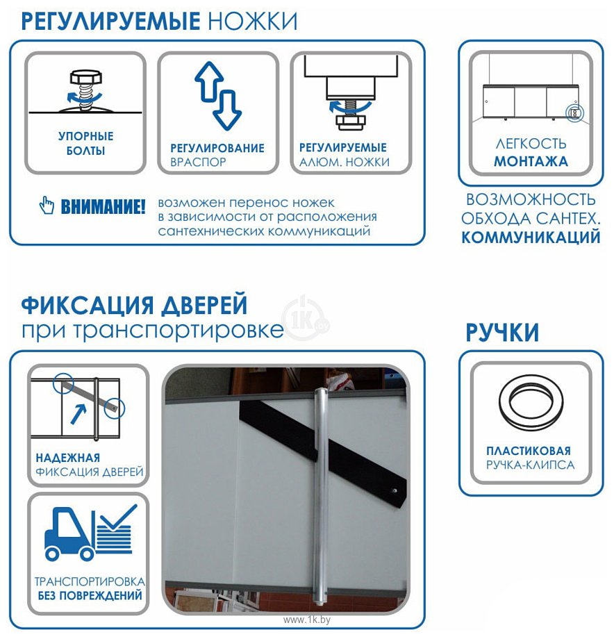 Фотографии Метакам Премиум А 148 (облака)