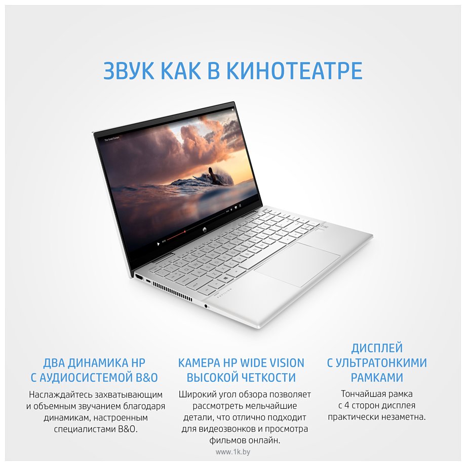 Фотографии HP Pavilion x360 14-dy0037ur (4H2U4EA)