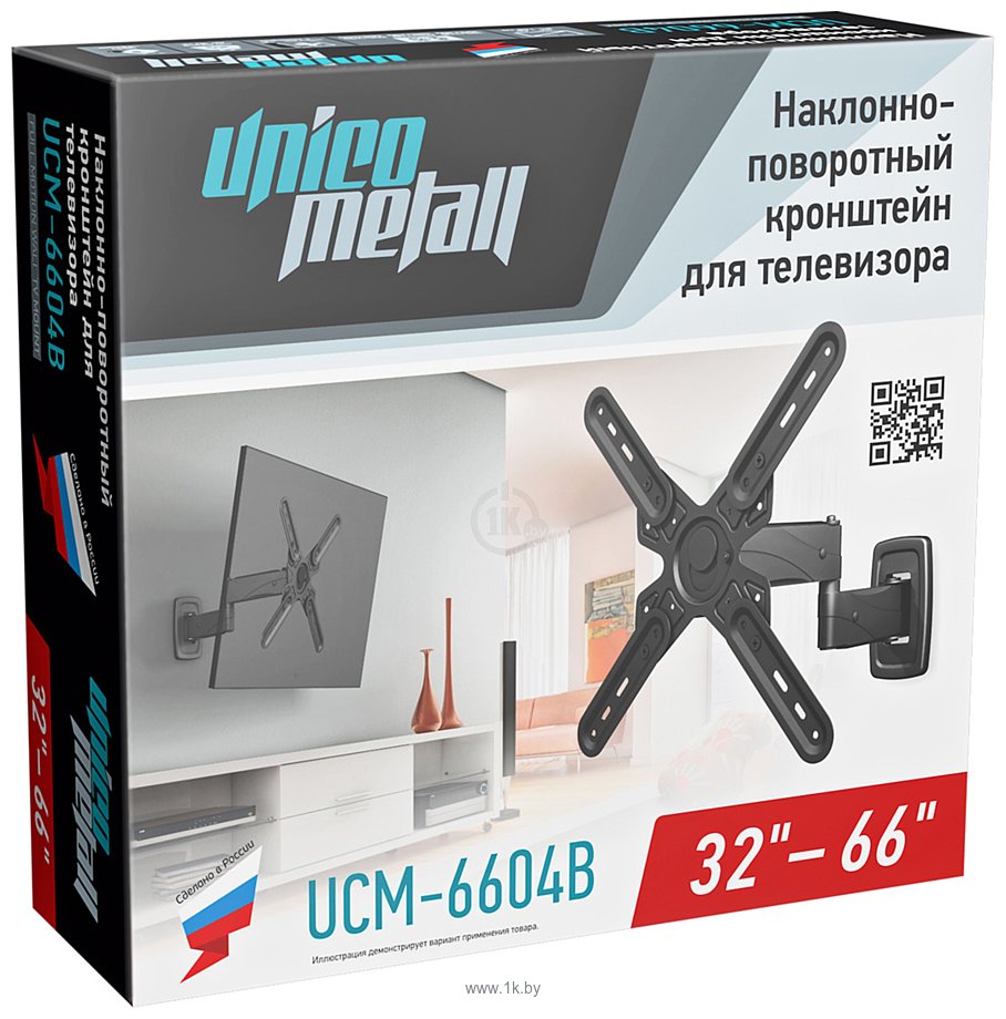 Фотографии Unico Metall UCM-6604B