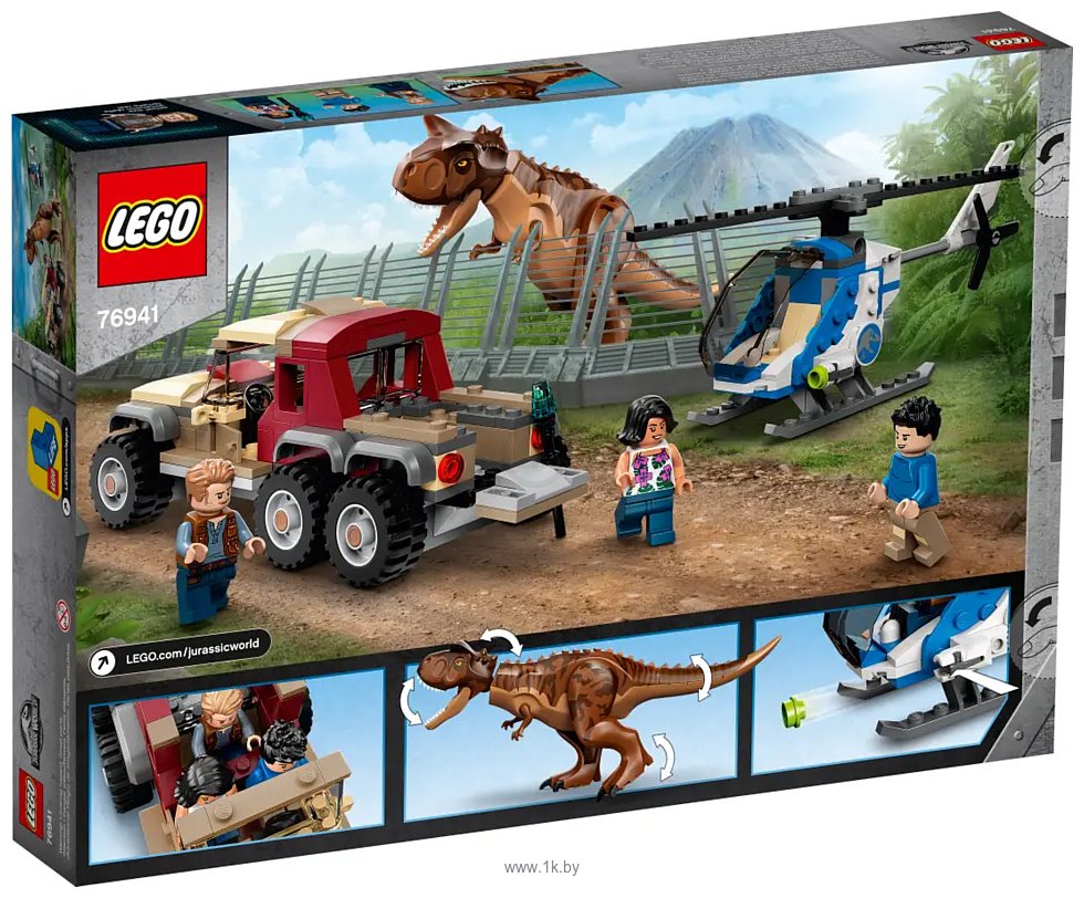 Фотографии LEGO Jurassic World 76941 Погоня за карнотавром