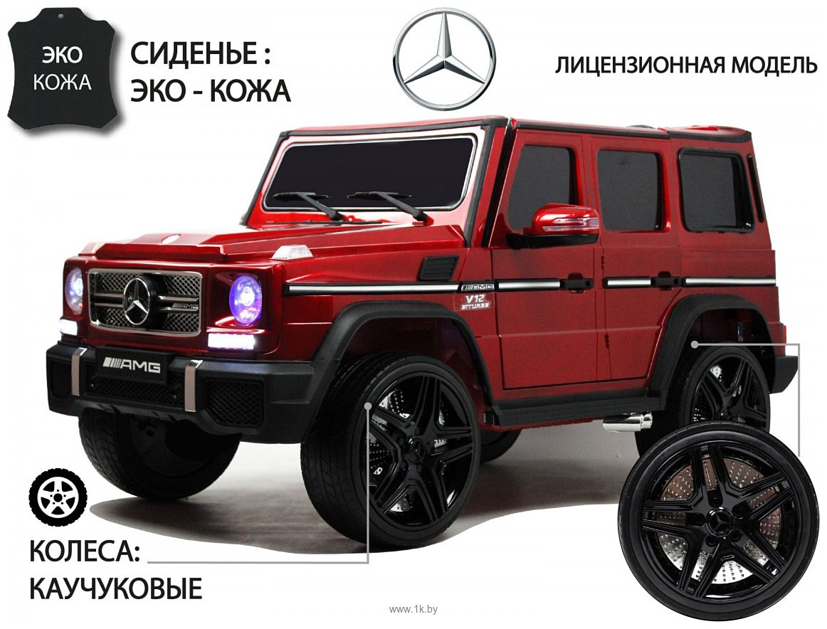 Фотографии RiverToys Мercedes-Benz AMG G65 4WD (вишневый глянцевый)