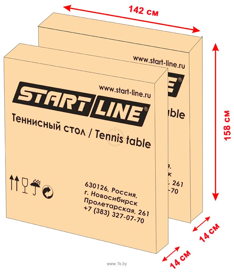 Фотографии Start Line Victory Design 60601