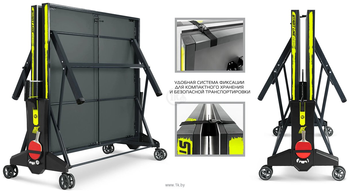 Фотографии Start Line Victory Design 60601