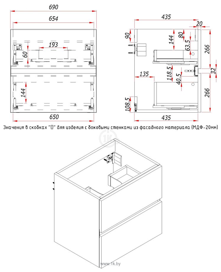 Фотографии ЗОВ Лира 70 L70MW0MTGVG-OL70 (тальк) Фотографии ЗОВ Лира 70 L70MW0MTGVG-OL70 (тальк)