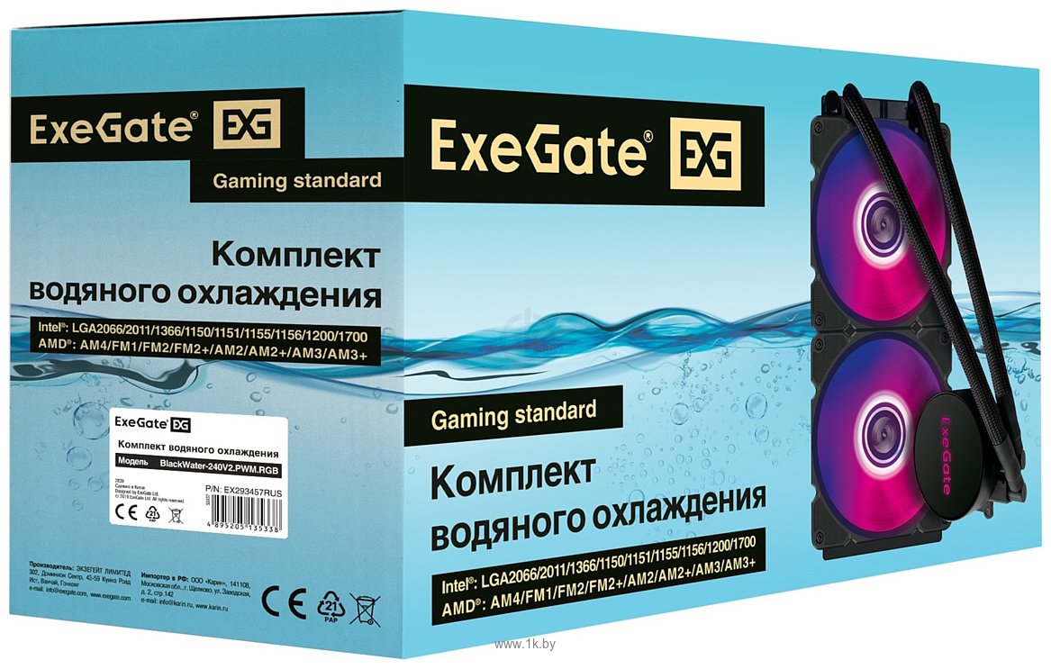 Фотографии ExeGate BlackWater-240V2.PWM.RGB EX293457RUS