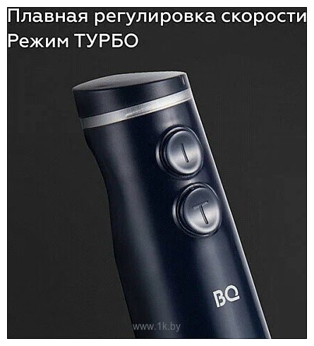 Фотографии BQ HB1031SS (синий)