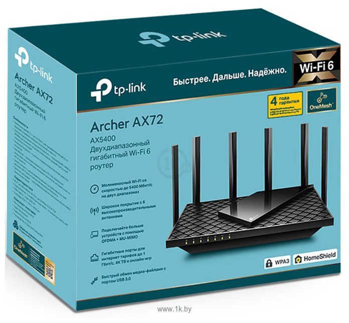 Фотографии TP-LINK Archer AX72