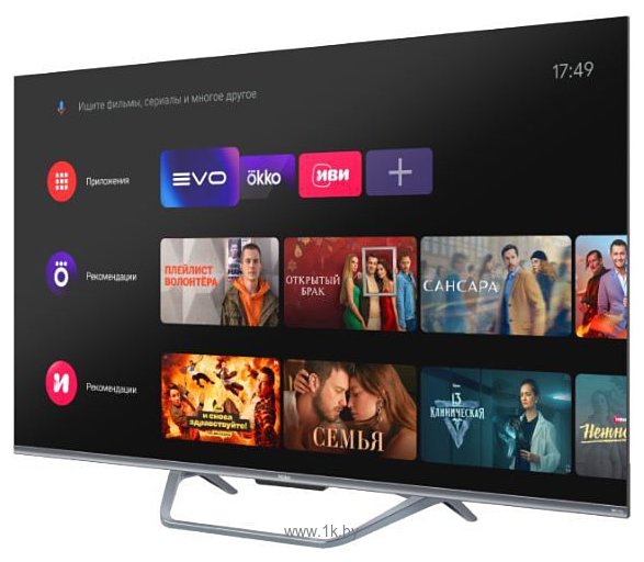 Фотографии Haier 50 Smart TV S4