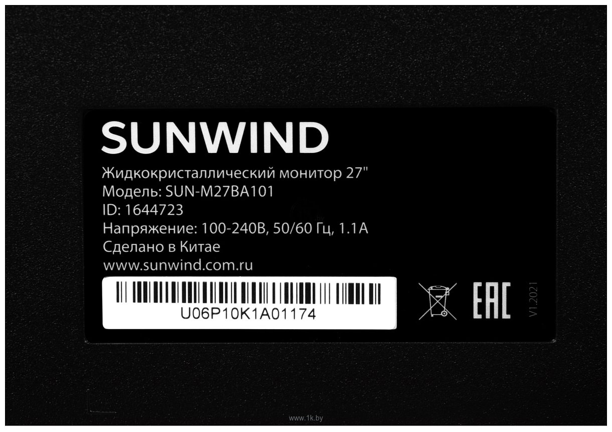 Фотографии SunWind SUN-M27BA101