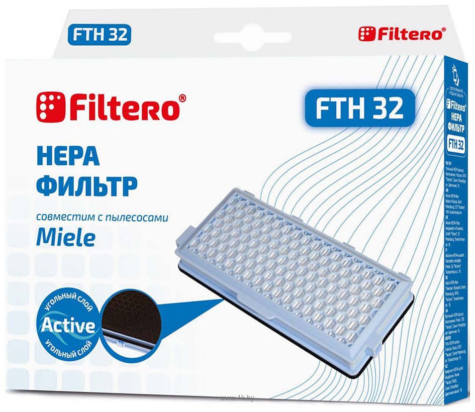 Фотографии Filtero FTH 32