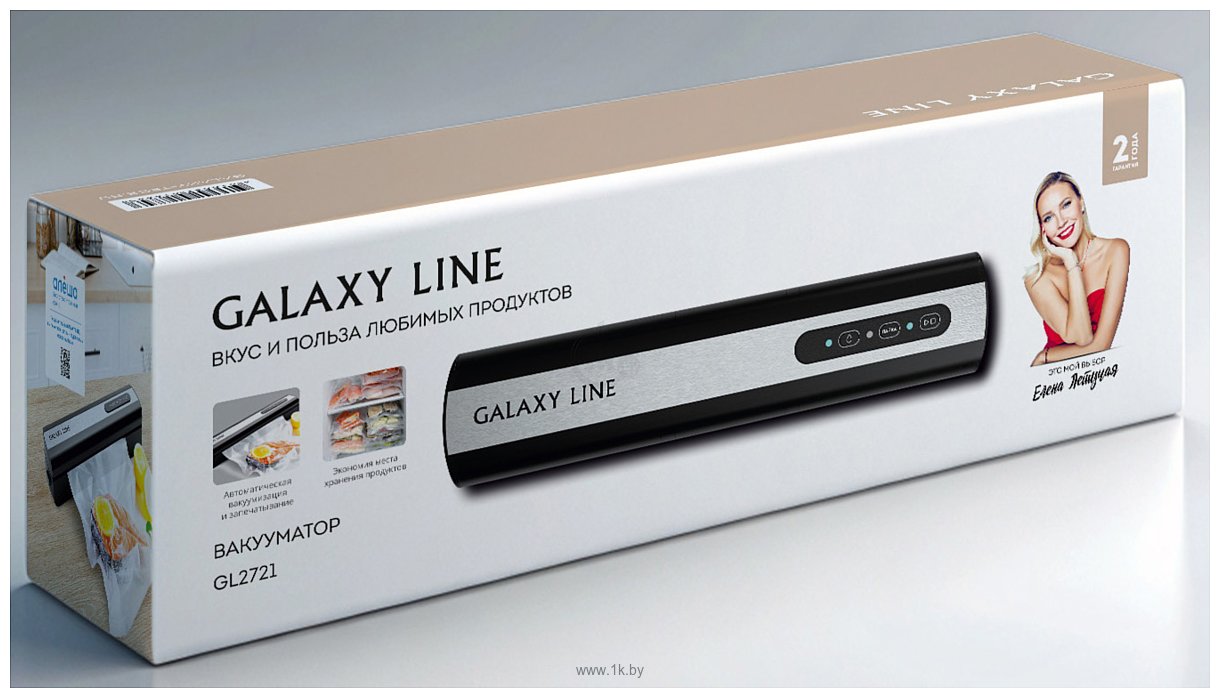Фотографии Galaxy Line GL2721