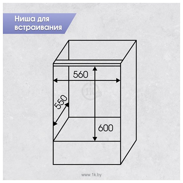 Фотографии Zigmund & Shtain E 163 B