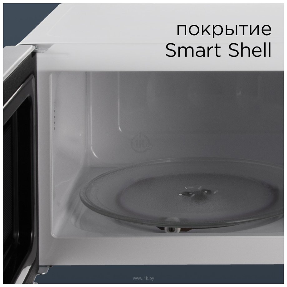 Фотографии Redmond MW2904 (белый)