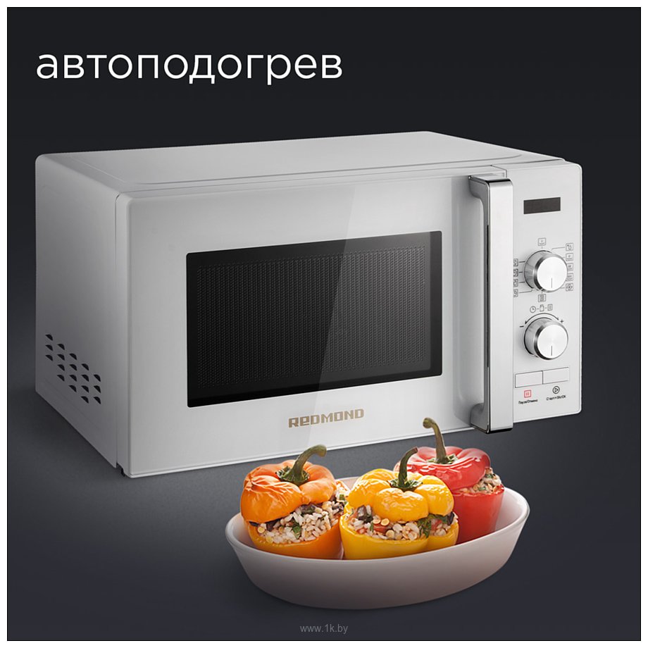 Фотографии Redmond MW2904 (белый)