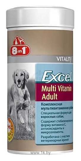 Фотографии 8 In 1 Excel Daily Multi-Vitamin для собак