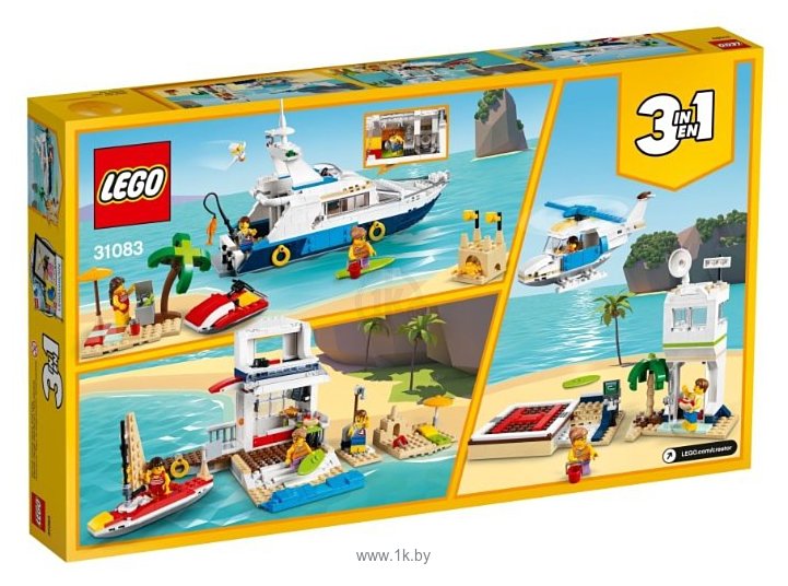 Фотографии LEGO Creator 31083 Морские приключения