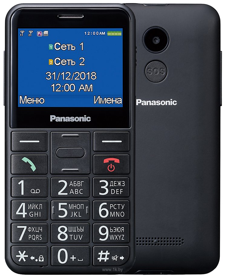 Фотографии Panasonic KX-TU150