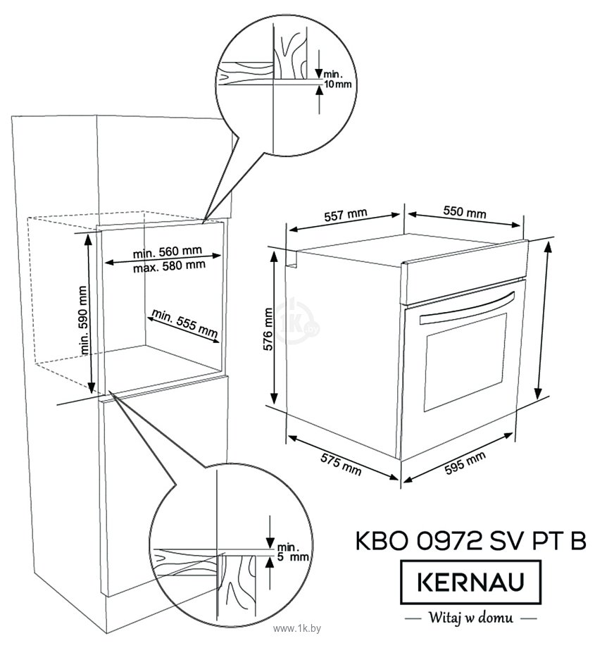 Фотографии KERNAU KBO 0972 SV PT B