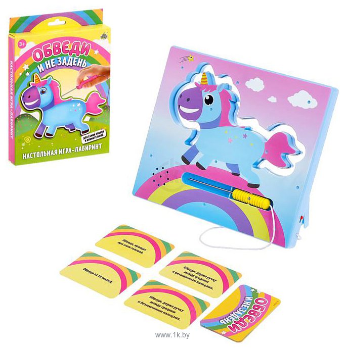 Фотографии Лас Играс Обведи и не задень 4492267