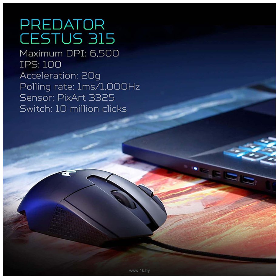 Фотографии Acer Predator Cestus 315