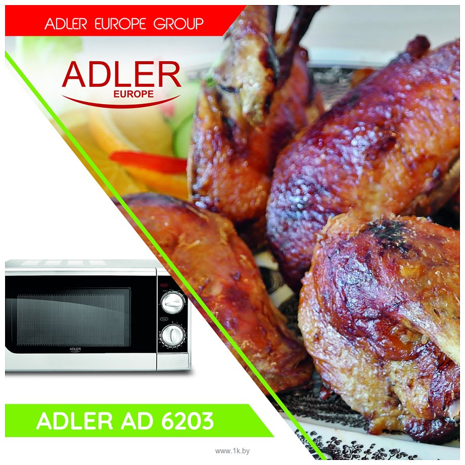 Фотографии Adler AD 6203