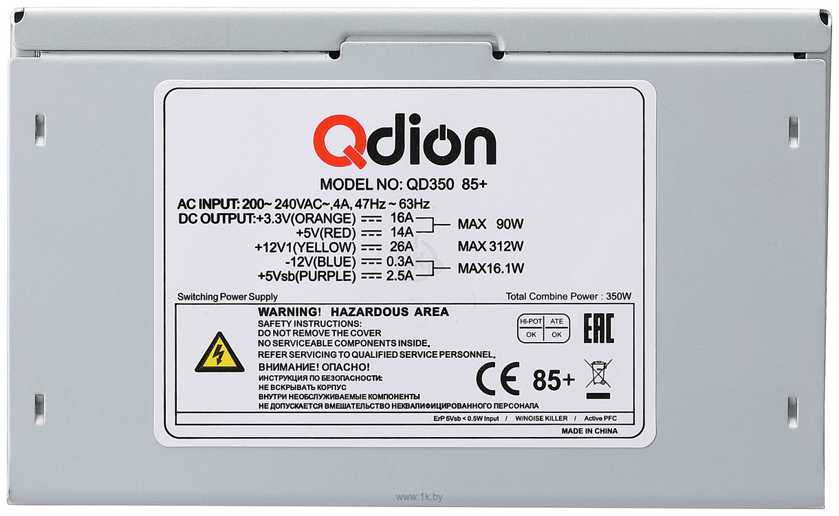 Фотографии Qdion QD350 85+