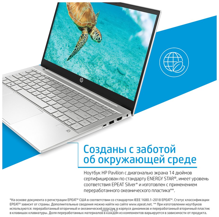 Фотографии HP Pavilion 14-ec0304nw (4H3J1EA)